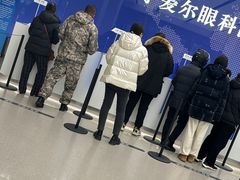 -东北大学附属辽宁爱尔眼科医院