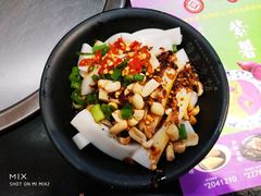 -丝丝香王凉粉(汇宇店)