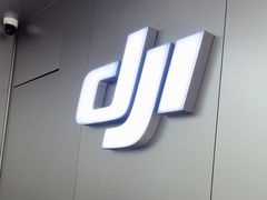 -DJI大疆(深圳华强北曼哈授权体验店)