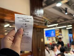 -水碾河刘老大串串香(水碾河路店)