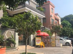 -阿多私房菜(顺德店)