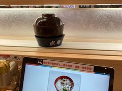 -濱寿司(高新伊藤店)