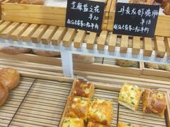 -焙丽拾光(麦凯乐直营店)