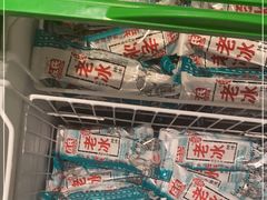 -衡地道·三菜一汤(水岸新城店)