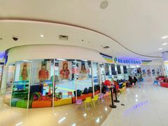 -米高蓝斯克国际轮滑中心(中铁建店)