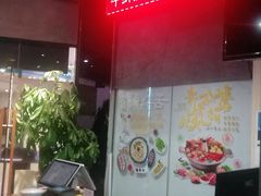 -牛鲜胜·潮汕牛肉自助火锅(番禺市桥店)