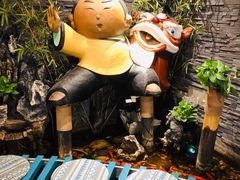 -南拳十三姨·潮汕砂锅粥(世纪金源店)