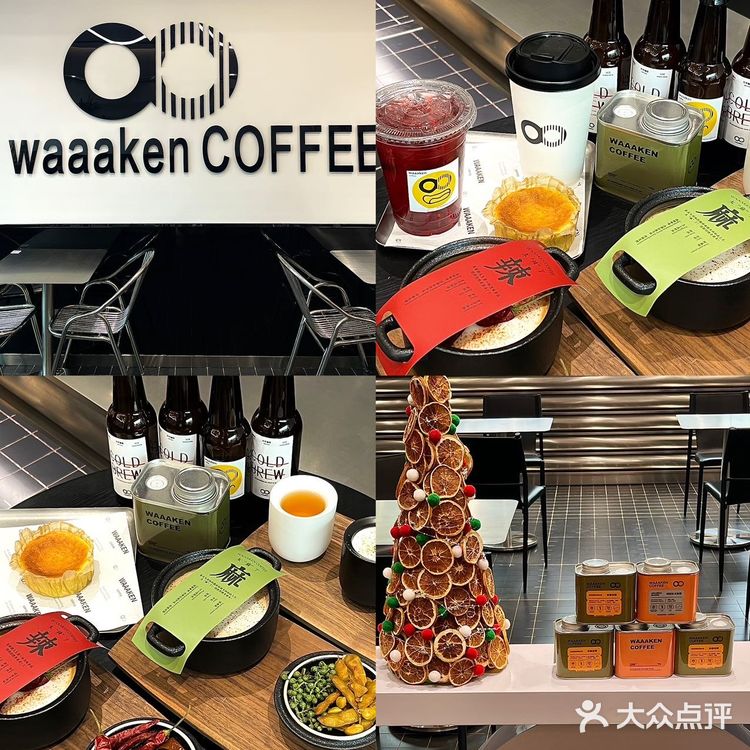 在郑州！！藏在大卫城的宝藏咖啡店[流泪][流泪][流泪]