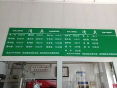 -大益烤鸡
