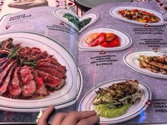 菜单-FORNO意角(三里屯太古里店)