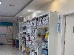 -美联众合动物医院·24h京西诊疗中心