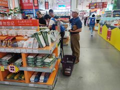 -百安居装修建材卖场(罗湖店)