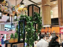 大堂-好人民间小吃·番茄鱼酸菜鱼(木渎悠方店)