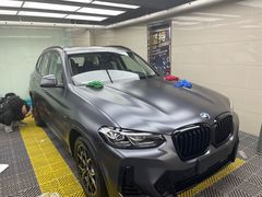 -优车会·V-KOOL威固(北山店)