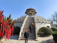 -中国翰园碑林