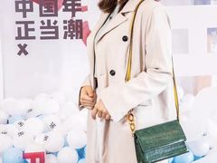 -坂田天虹