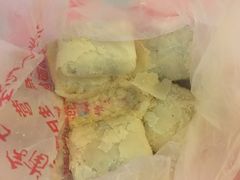 -祥禾饽饽铺·中式糕点(天津河东美福园店)