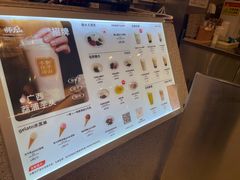 -君之狮子山·轻糖烘焙(松江印象城店)