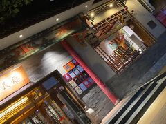 门面-四季民福烤鸭店(王府井灯市口店)