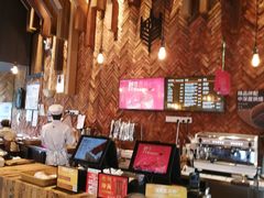 -原麦山丘(望京小街店)
