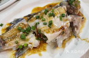 Old Cantonese Crucian Carp Porridge