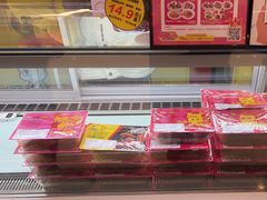 -凯德广场(武胜路店)