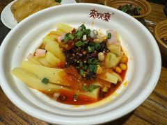 -亮欢寨(凯里总店)