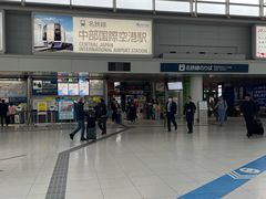 -中部国际机场