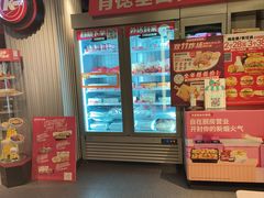 -肯德基(蓝桥店)