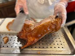 -北京全聚德(王府井店)