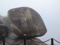 -云洞岩风景区