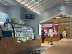 -Blueglass酸奶(华贸购物中心店)