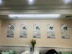 -谦和素食自助餐(云峰花园店)