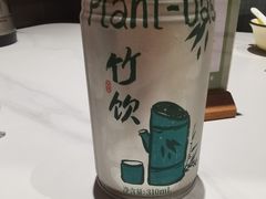 -阿露佳·舌尖上的安吉菜