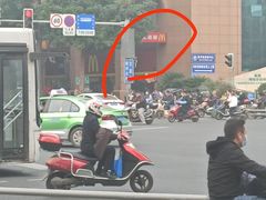 -麦当劳(文武路店)