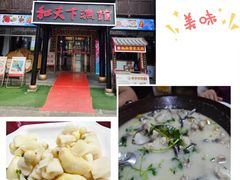 -汴河街