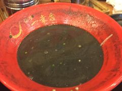 -博多一幸舍(侨福芳草地购物中心店)