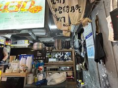 -姐夫家·沈阳黏糊麻辣拌·拌鸡架·冷面(南头古城店)