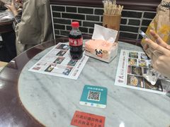 -曾氏姜撞奶甜品专家(岳阳店)