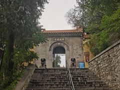 -千佛山风景名胜区