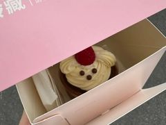 -好利来(上海长宁龙之梦店)