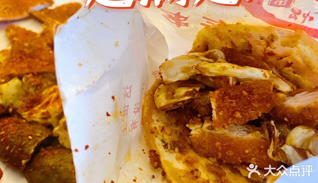 小红帽炸串｜万达广场2号门