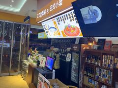 -熟里三文鱼旗舰店(红星店)