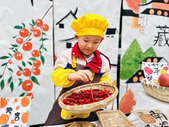 -金豆子幼稚园