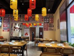 -肘子酥·天津菜·特色捞面(德云社店)