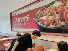 -乡村基(南岸区泰昌路餐厅)