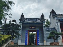 -国恩寺