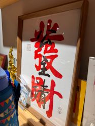 -北京GF舞蹈工作室