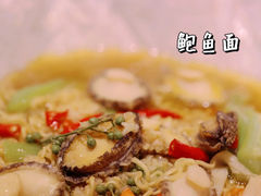 纸上焗鲜鲍-成都吃客(九眼桥店)