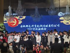 -同庆楼(花园店)